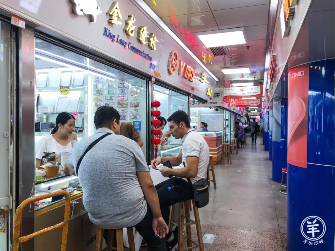 再见了，101岁南方大厦和国际数码电子城