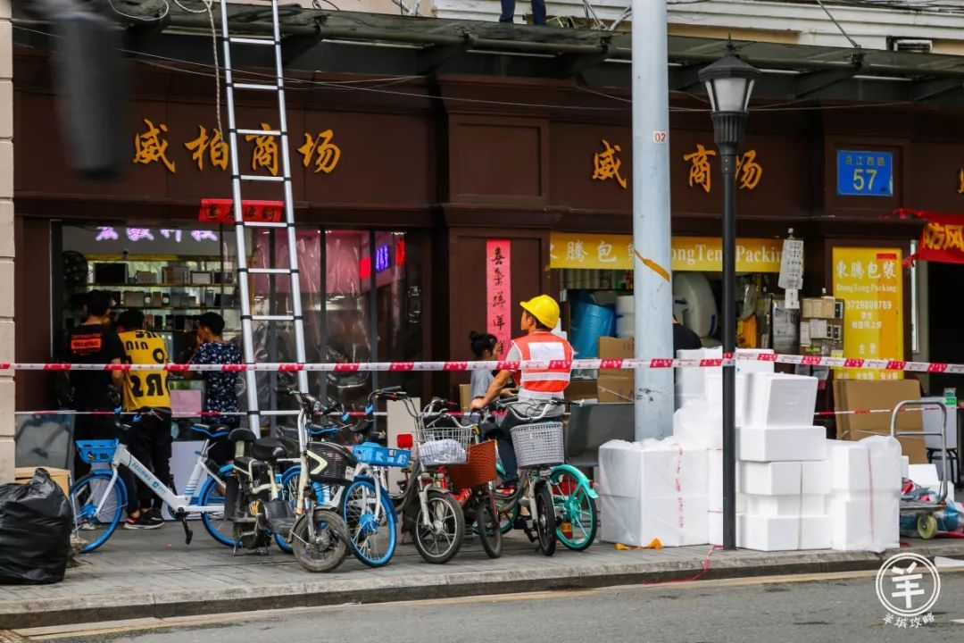 再见了，101岁南方大厦和国际数码电子城