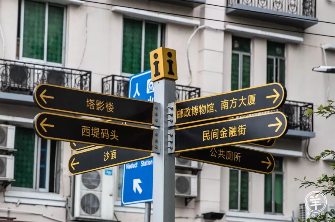 再见了，101岁南方大厦和国际数码电子城