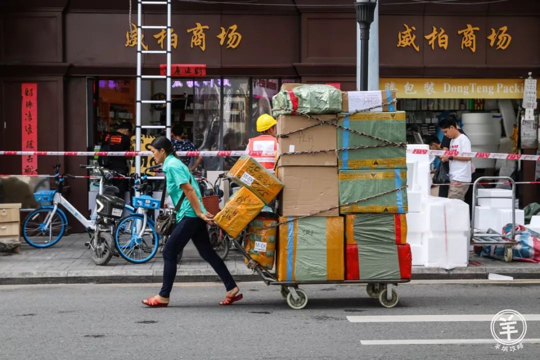 再见了，101岁南方大厦和国际数码电子城