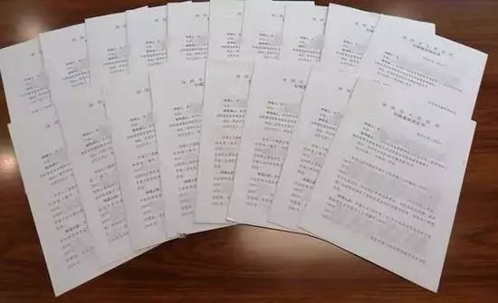 一名派出所所长的自白,一个原基层所长的自白