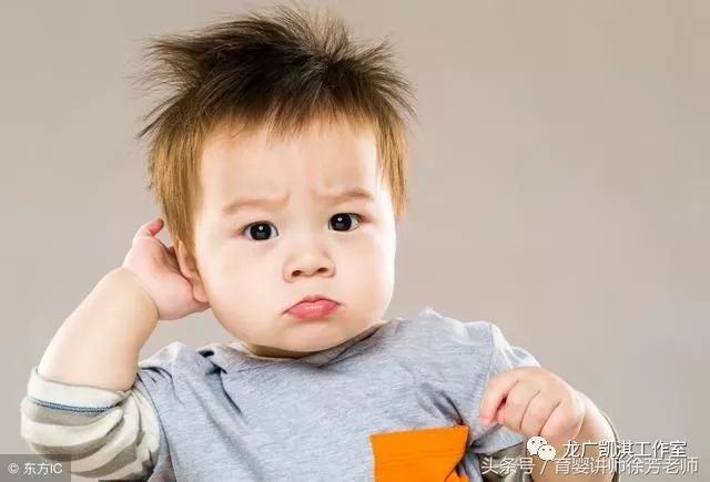 凯淇宝宝,凯琪说育儿