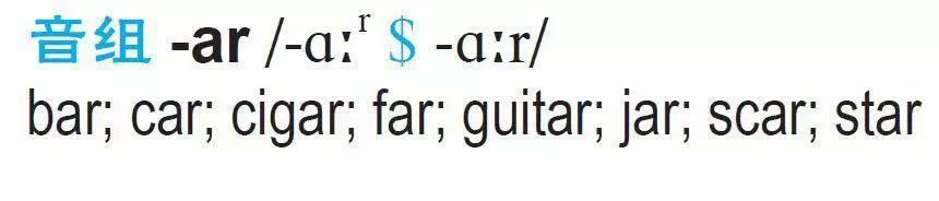 稳了！学会这样用词典，新学年英语学霸就是你