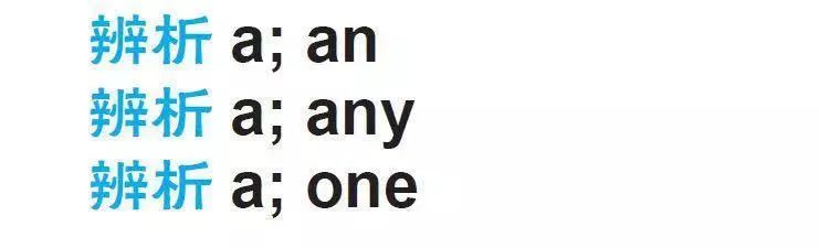 稳了！学会这样用词典，新学年英语学霸就是你