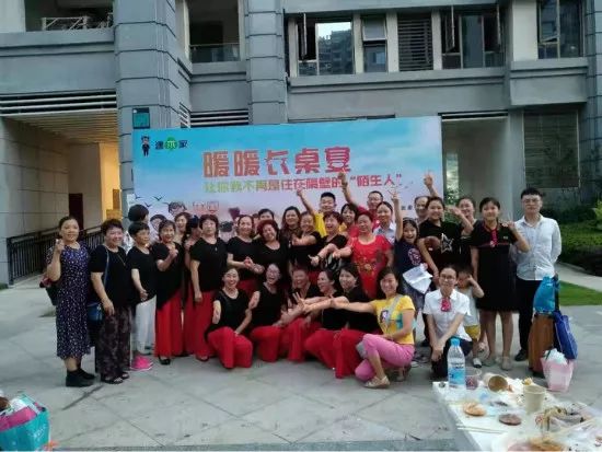 「新实践」多彩贵州*党**旗红|超级大盘里的“红色管家”