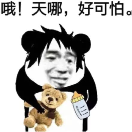 被曝光的月饼品牌,荣华和美心月饼哪个好吃