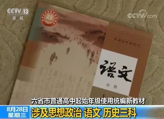 buzzwords,buzzwords热词