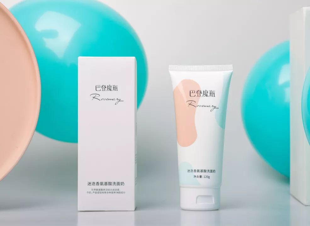 拒绝“螨虫脸”！5秒揉一揉，螨虫全出来了，痘痘黑头全没了