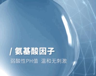 拒绝“螨虫脸”！5秒揉一揉，螨虫全出来了，痘痘黑头全没了