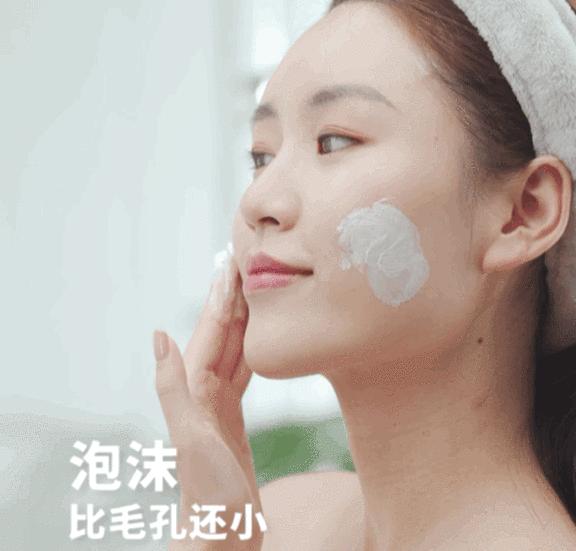 拒绝“螨虫脸”！5秒揉一揉，螨虫全出来了，痘痘黑头全没了