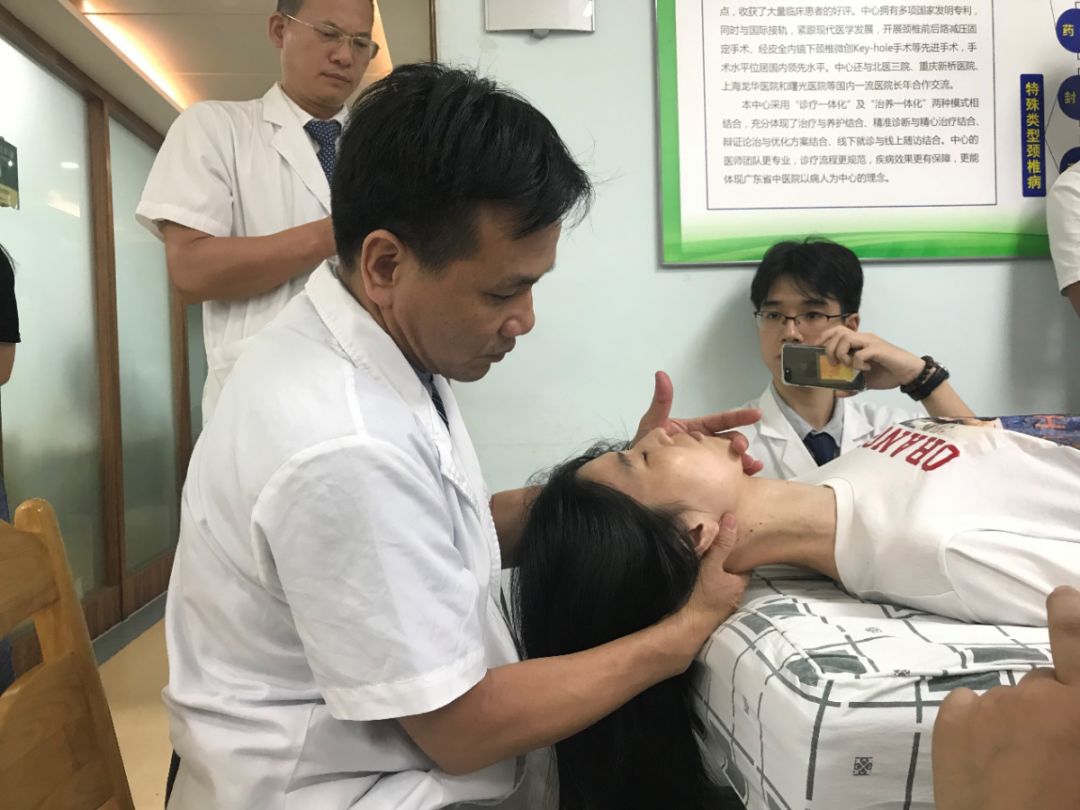 岭南大医传|林定坤:骨科中医自有道,医武兼修定乾坤(下)