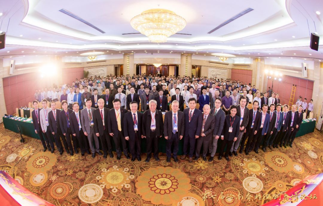 岭南大医传|林定坤:骨科中医自有道,医武兼修定乾坤(下)