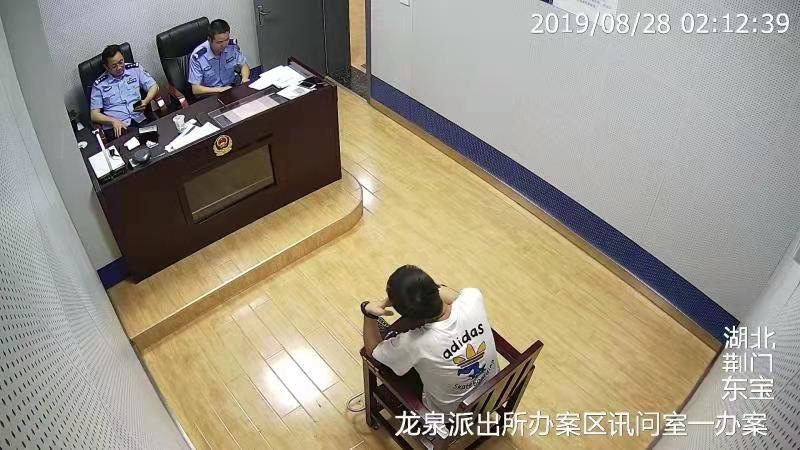 荆门一男子被刑拘,湖北荆门最近被捕人员