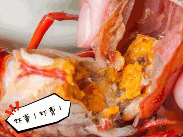 小龙虾头部黄黄的东西要处理吗,小龙虾头上黄黄的东西可以吃吗