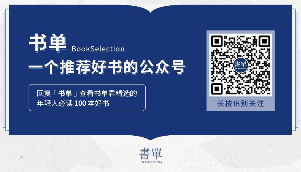 朋友圈值得看的文章，一半出自这8个优质公号