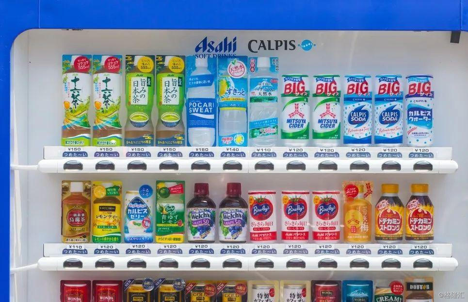 友宝自动贩卖机,友宝自动贩卖机怎么用