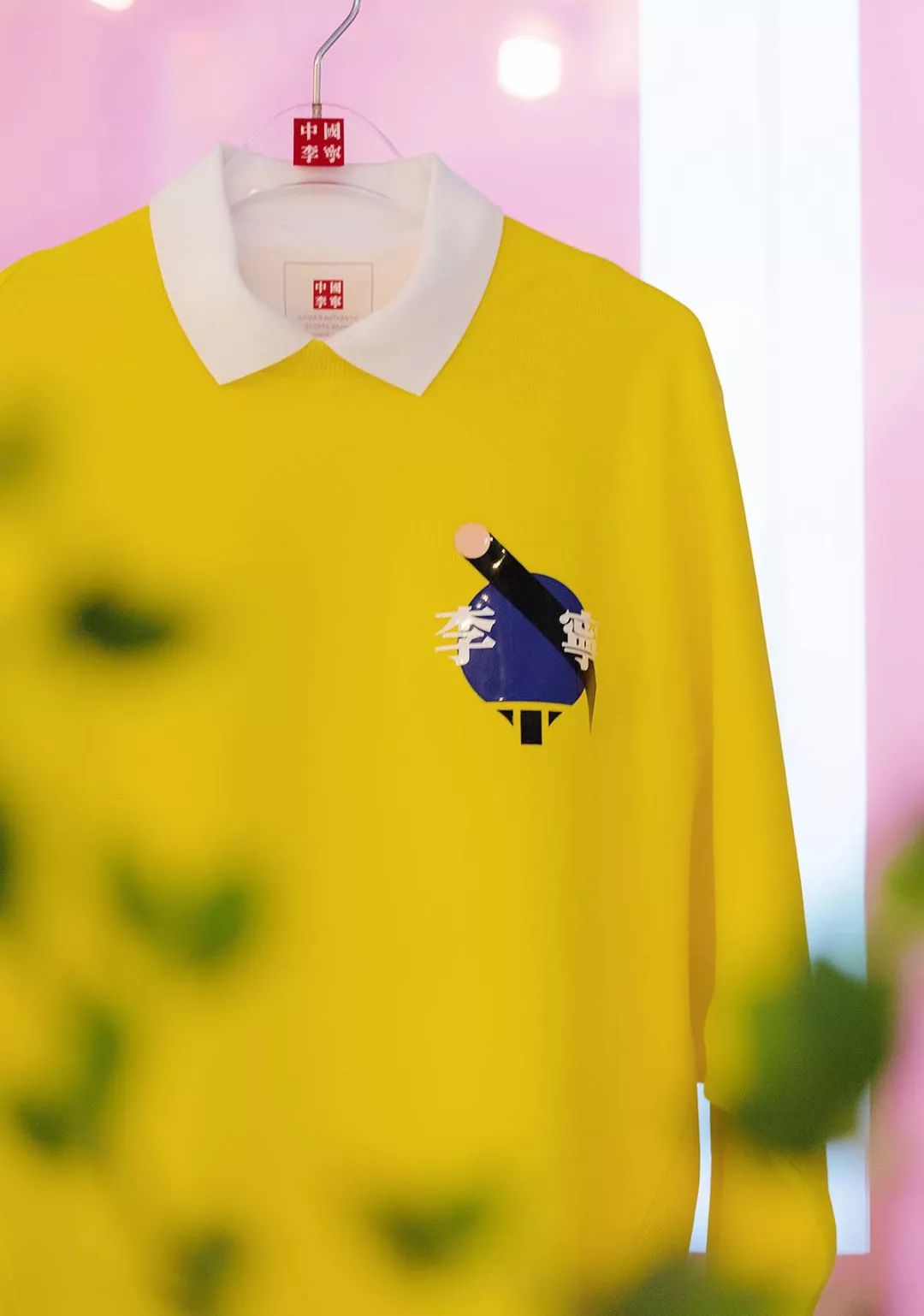 李宁为何能崛起,李宁是靠什么出名的