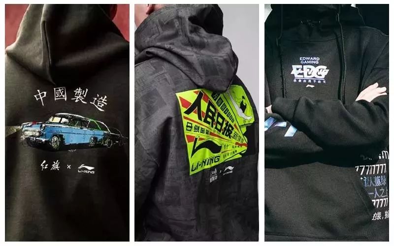 李宁为何能崛起,李宁是靠什么出名的