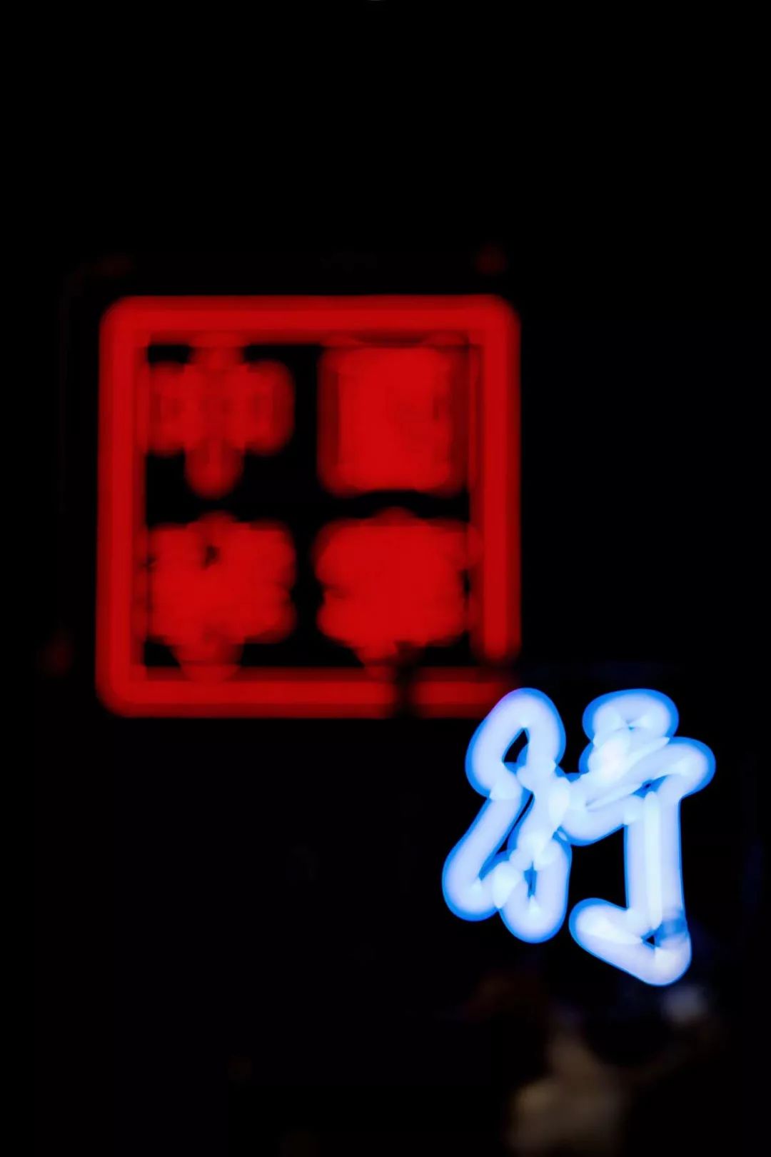 李宁为何能崛起,李宁是靠什么出名的