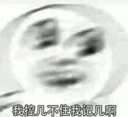 24岁小伙沉迷赌博5年输600万,男子沉迷赌博一小时输掉9万多