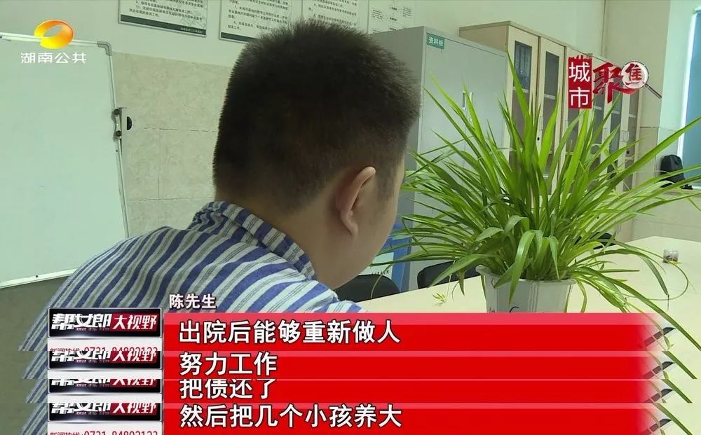 24岁小伙沉迷赌博5年输600万,男子沉迷赌博一小时输掉9万多