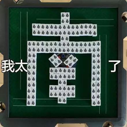 剑桥博士offer录取率,深扒中大奖的结果