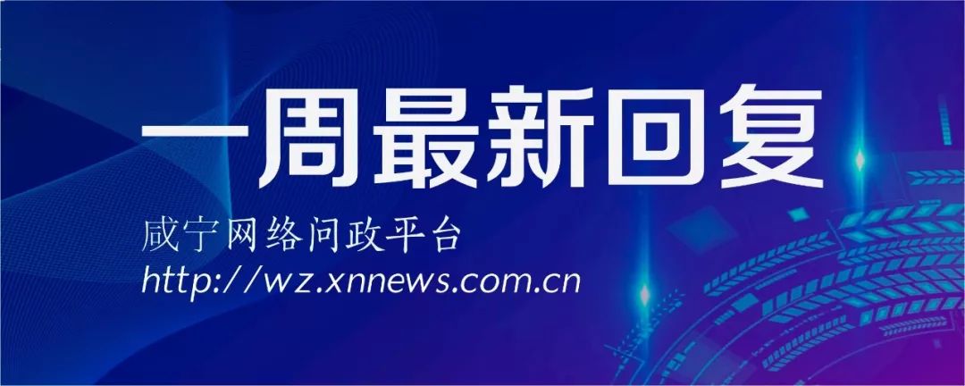 老旧小区学校改造,旧校小区改造政策