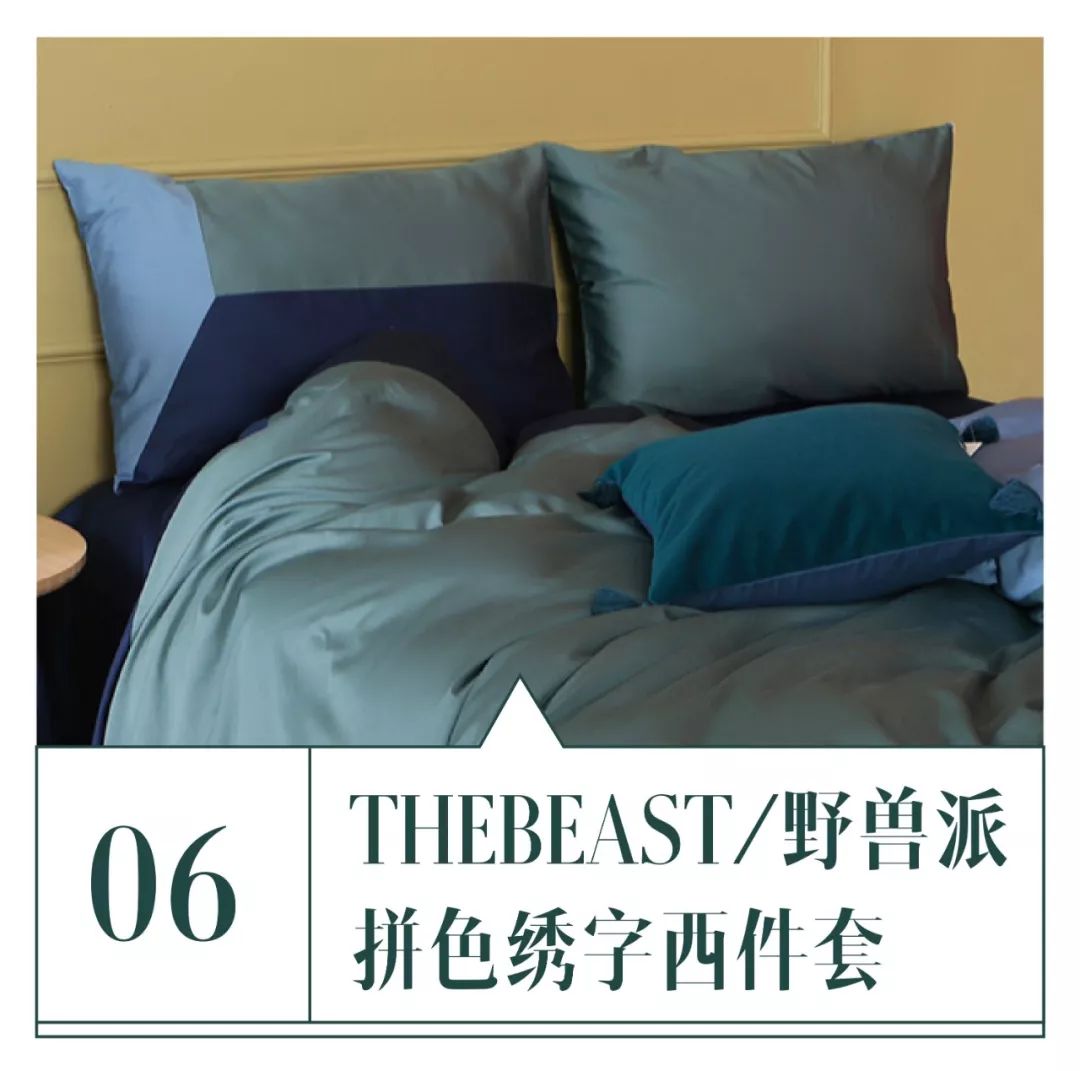 春季绿色单品大分享,今夏流行的绿色单品