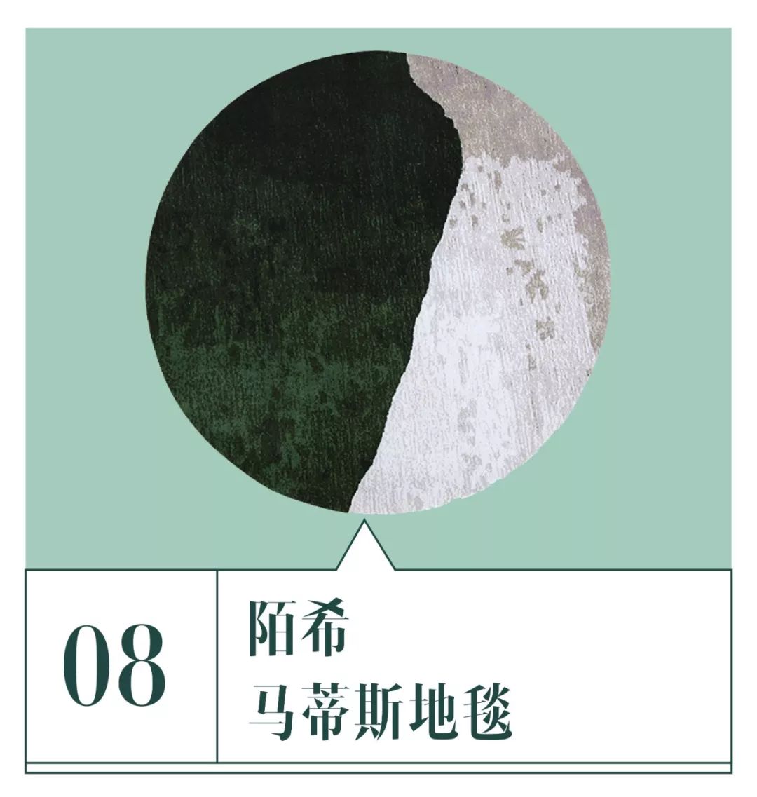 春季绿色单品大分享,今夏流行的绿色单品