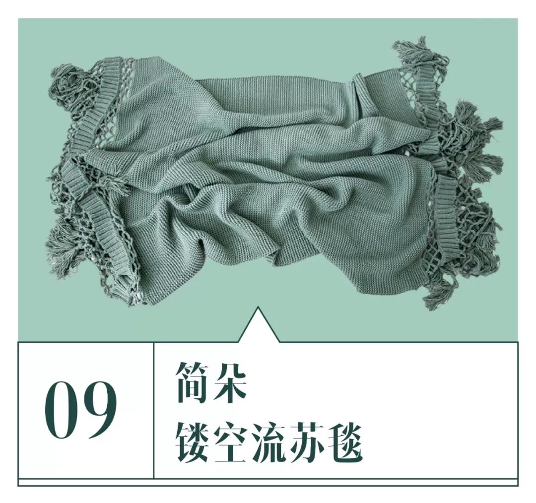 春季绿色单品大分享,今夏流行的绿色单品