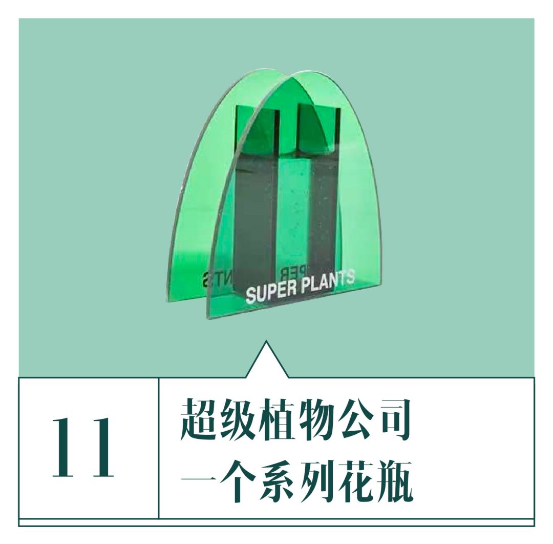 春季绿色单品大分享,今夏流行的绿色单品