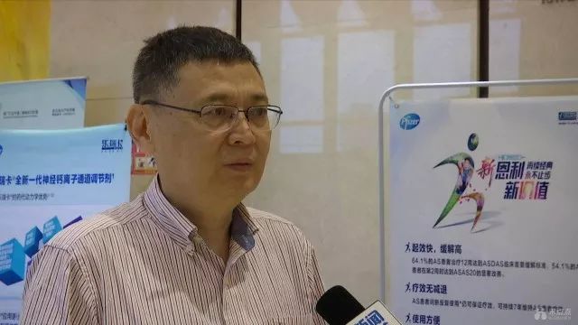 又签约！嘉兴人的风湿病都该来这儿治