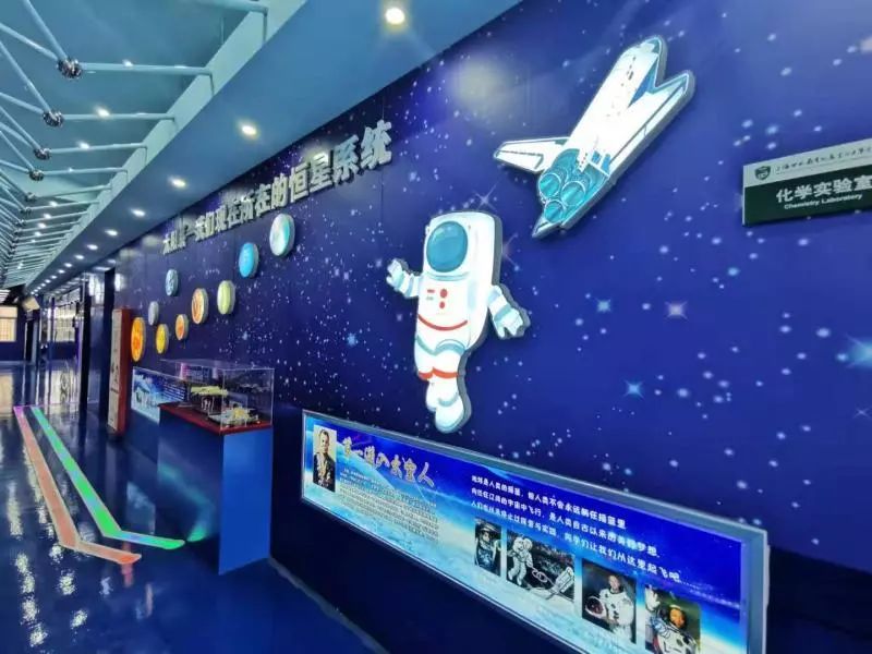 上海世外新校,上海市世外中学新校区