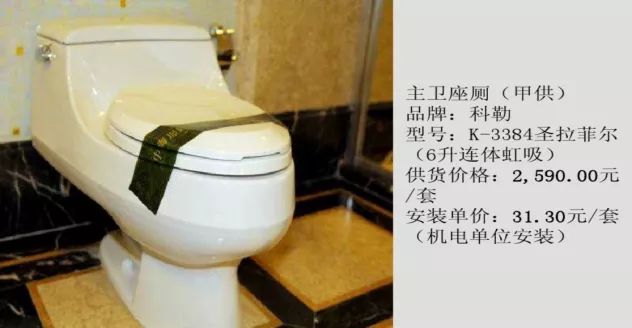 精装房被砸是怎么回事,精装房维权的利弊