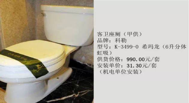 精装房被砸是怎么回事,精装房维权的利弊