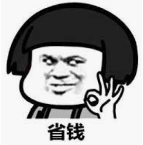 如何在美帝找Deal?这份刚开学就能轻松省上千刀的攻略让你安心剁手