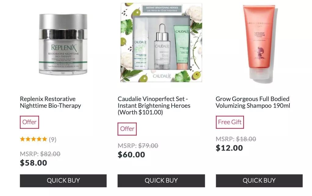 如何在美帝找Deal?这份刚开学就能轻松省上千刀的攻略让你安心剁手