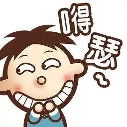 给儿子取了个“名字”放上户口簿,居然被行政拘留5天?网友惊呆