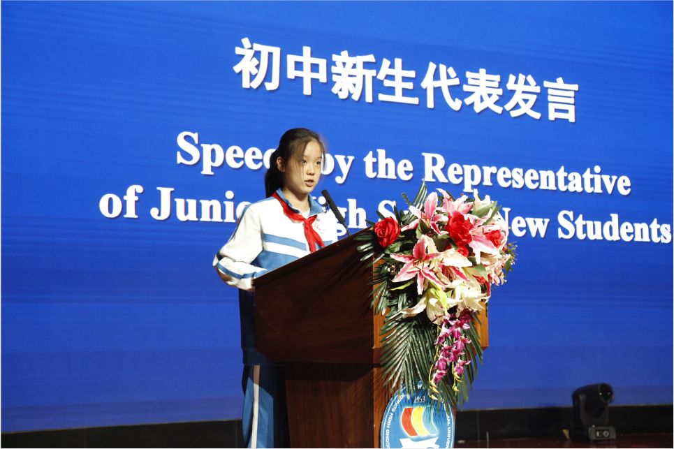 西三旗学区小学入学,西三旗育新学校怎么样