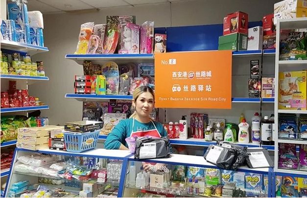 央广广播剧长相思,长安十二时辰长相思表演