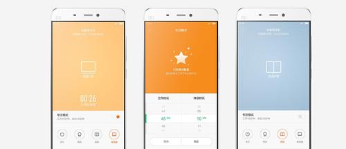 开学季来袭1W预算将装备备齐看看都有什么
