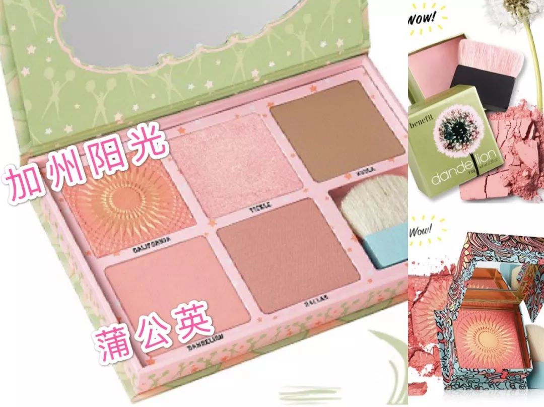 不靠p图靠化妆,不靠化妆靠p图