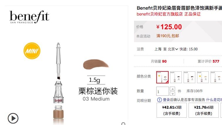 不靠p图靠化妆,不靠化妆靠p图