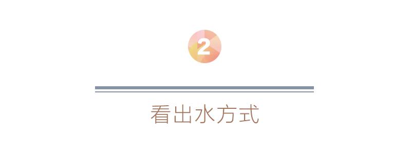 如何判断花洒质量好坏,还在纠结选什么款式颜色吗