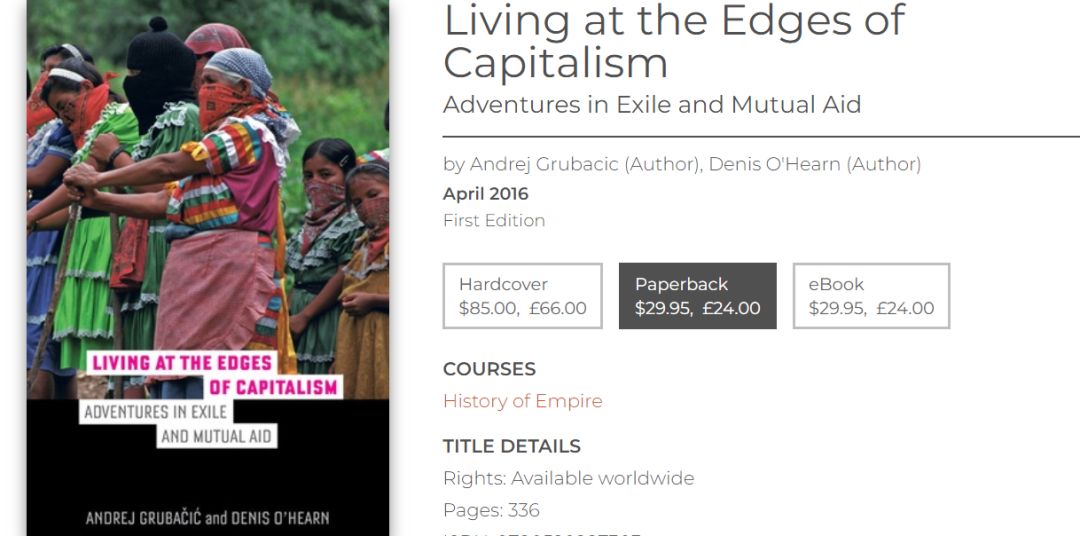 沃勒斯坦深度解析,沃勒斯坦世界体系理论的主要内容