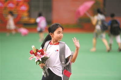 萌娃:我来啦学校:有午托