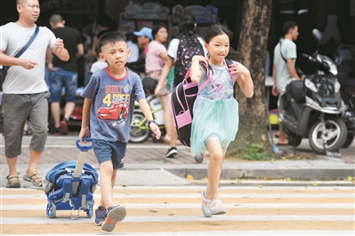 萌娃:我来啦学校:有午托