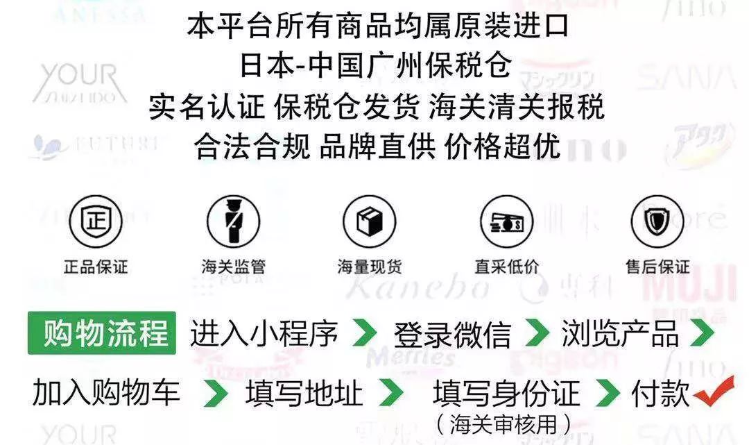 好物推荐|还在等双11?大创精华液1元到手!更多大牌日货等你低价来拿