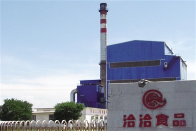 洽洽食品最新消息,买入洽洽食品