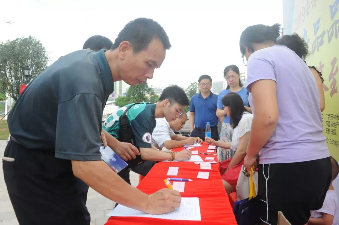 吃了一惊！没想到，这些“高大上”的产品全都是“玉林制造”